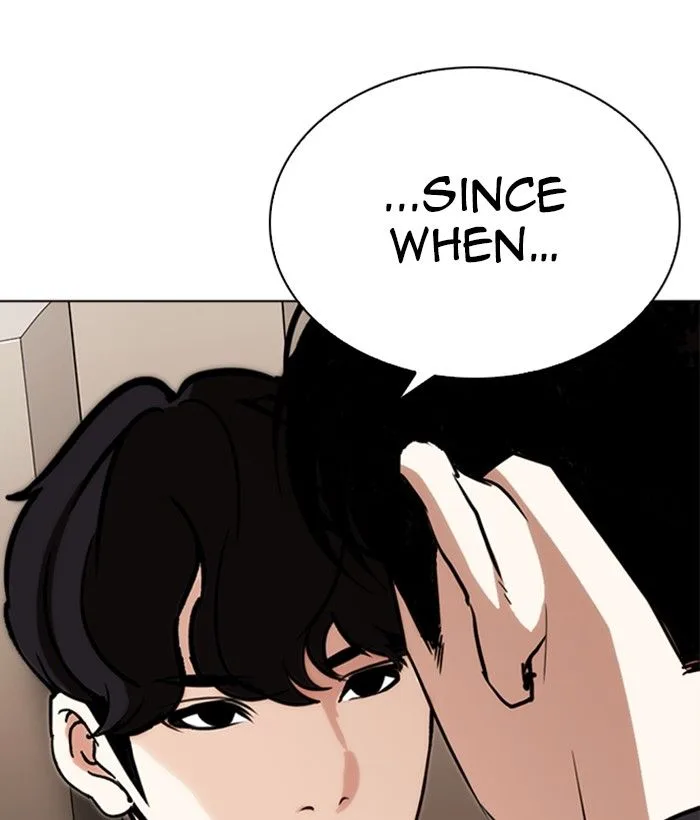 Lookism Chapter 269 – Page 27