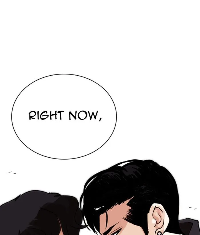 Lookism Chapter 269 – Page 29