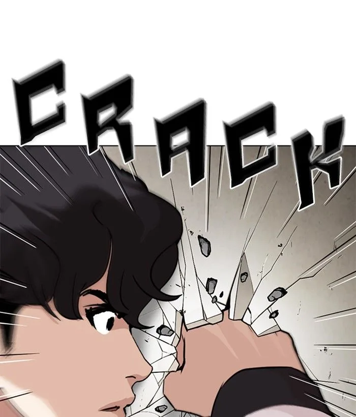 Lookism Chapter 269 – Page 33