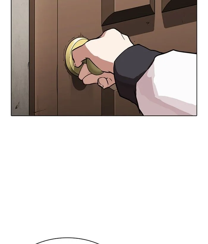Lookism Chapter 269 – Page 40