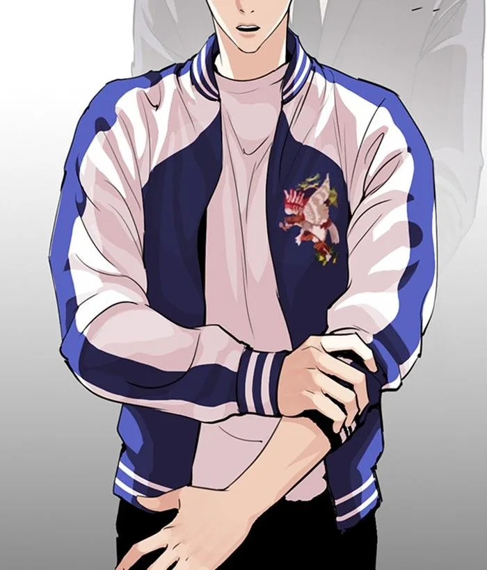 Lookism Chapter 269 – Page 52