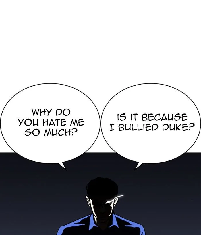 Lookism Chapter 269 – Page 70
