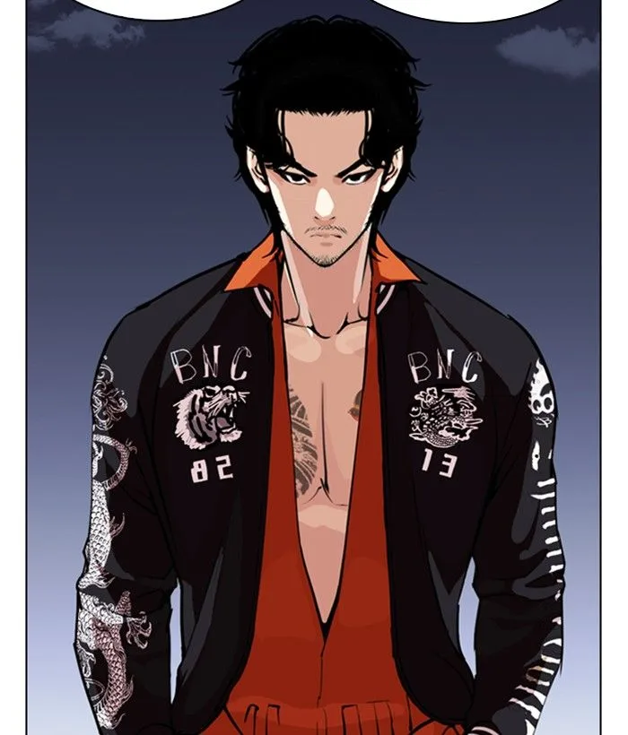 Lookism Chapter 269 – Page 73