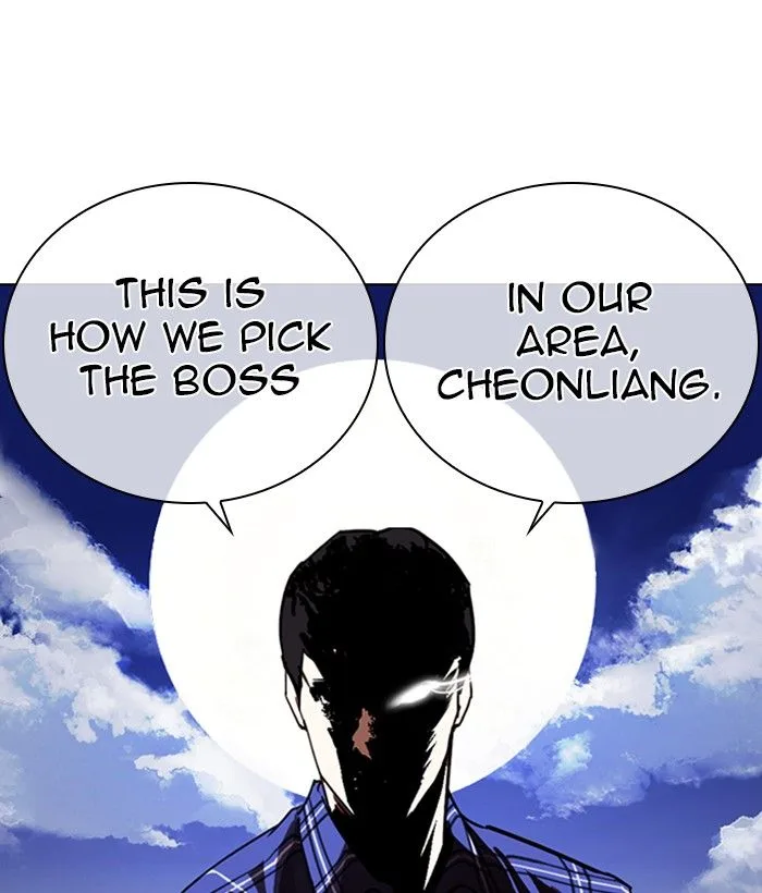 Lookism Chapter 269 – Page 101