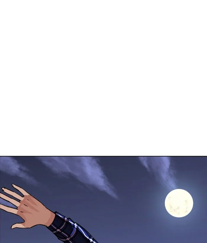 Lookism Chapter 269 – Page 182