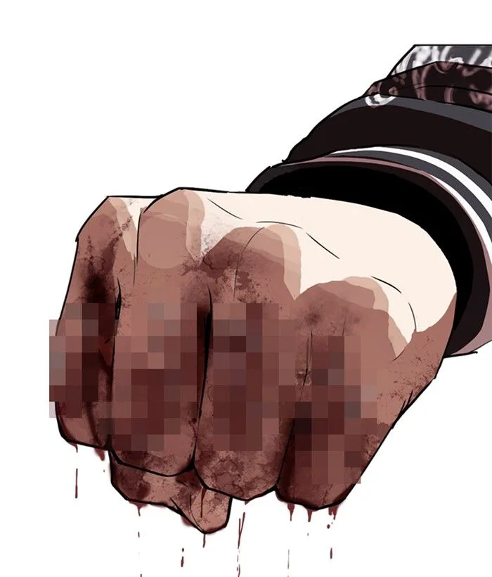 Lookism Chapter 269 – Page 185