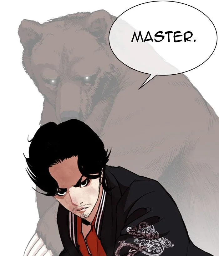 Lookism Chapter 269 – Page 187