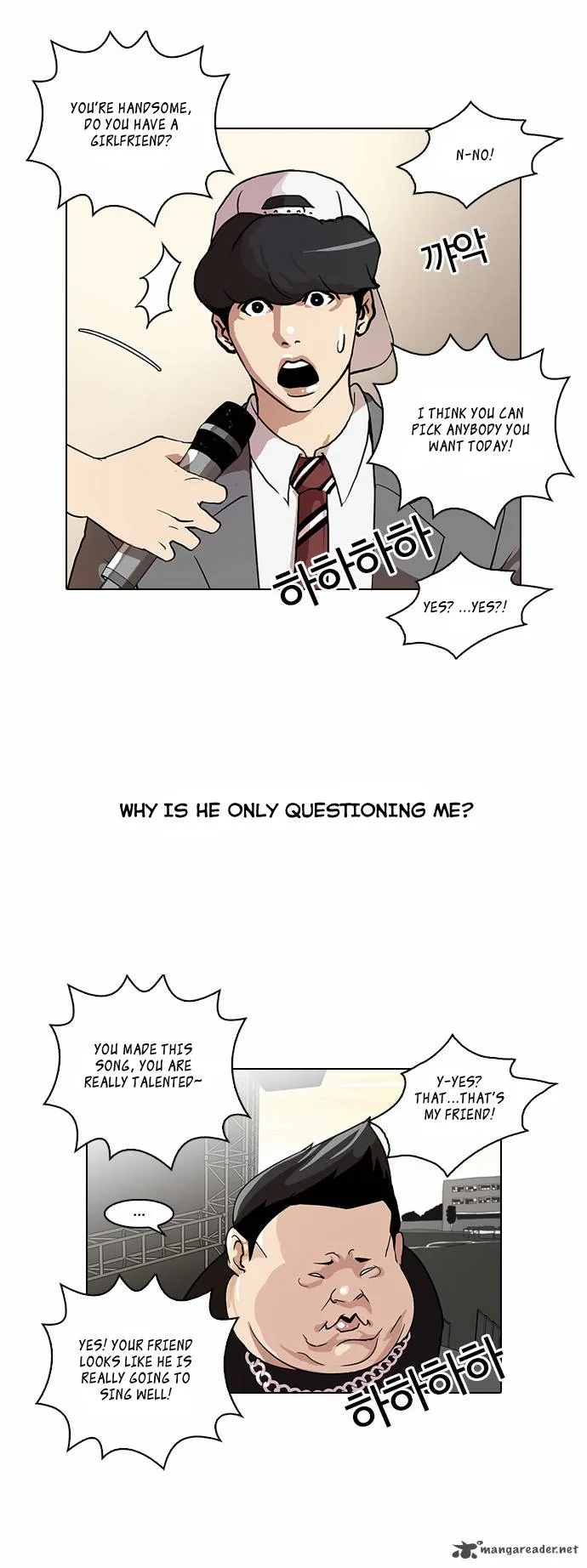 Lookism Chapter 27 – Page 5