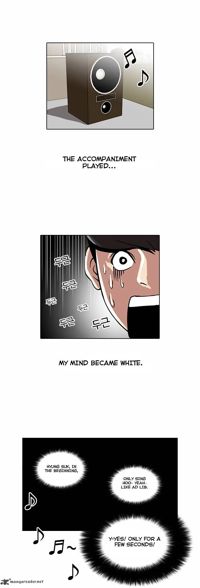 Lookism Chapter 27 – Page 8