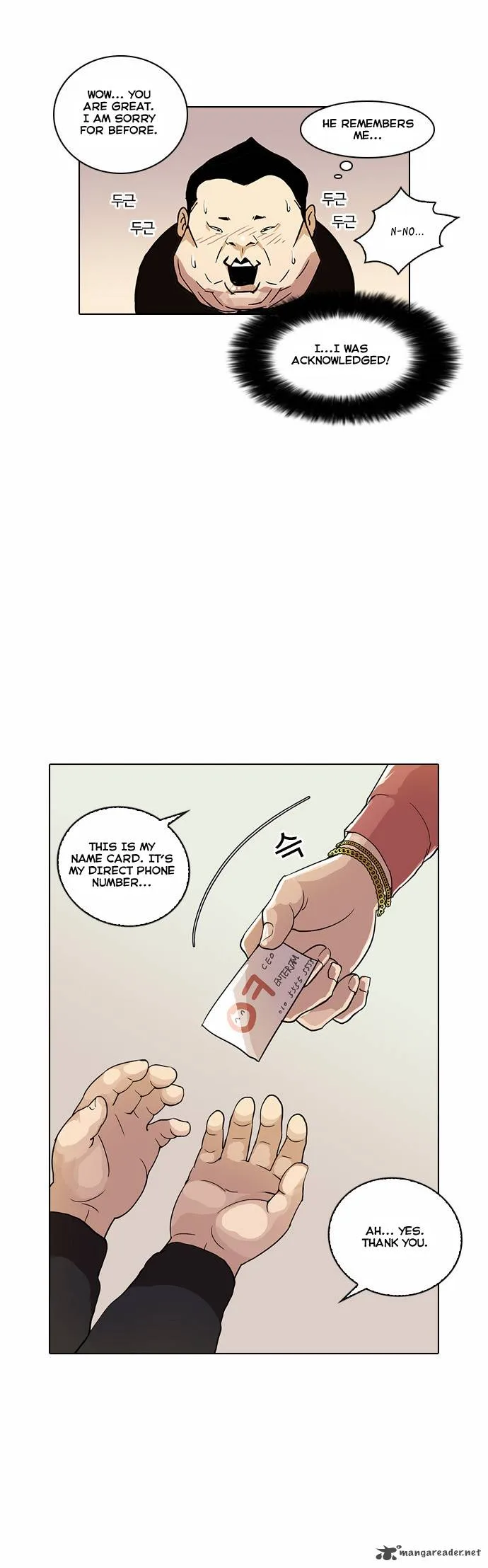 Lookism Chapter 27 – Page 44