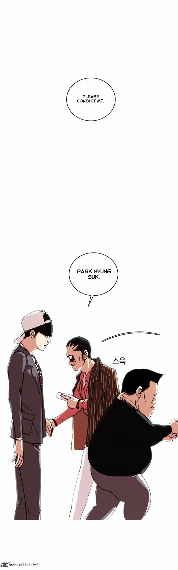 Lookism Chapter 27 – Page 45