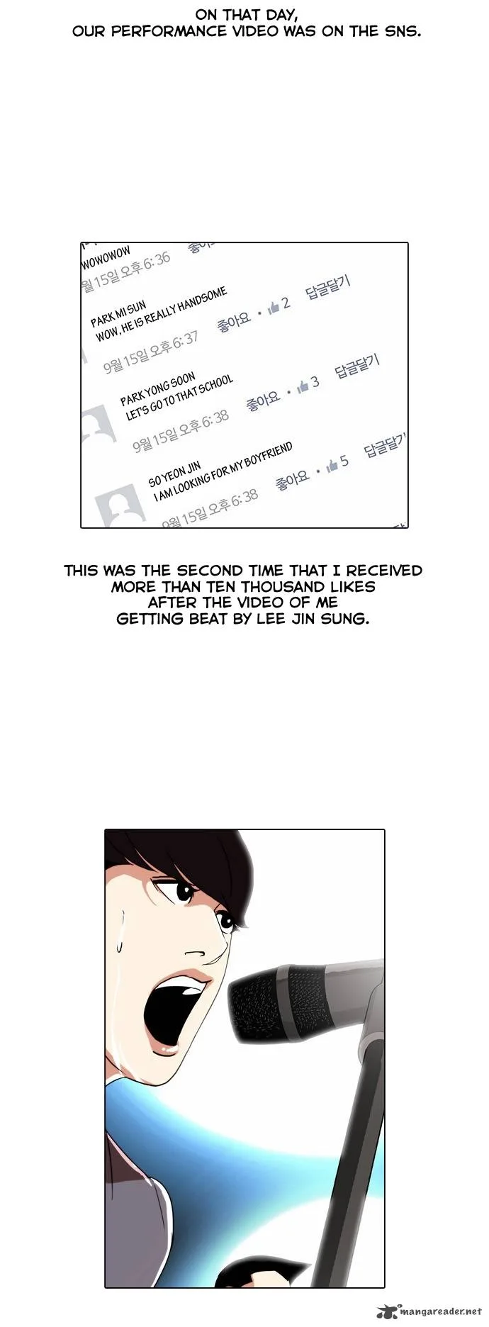 Lookism Chapter 27 – Page 55