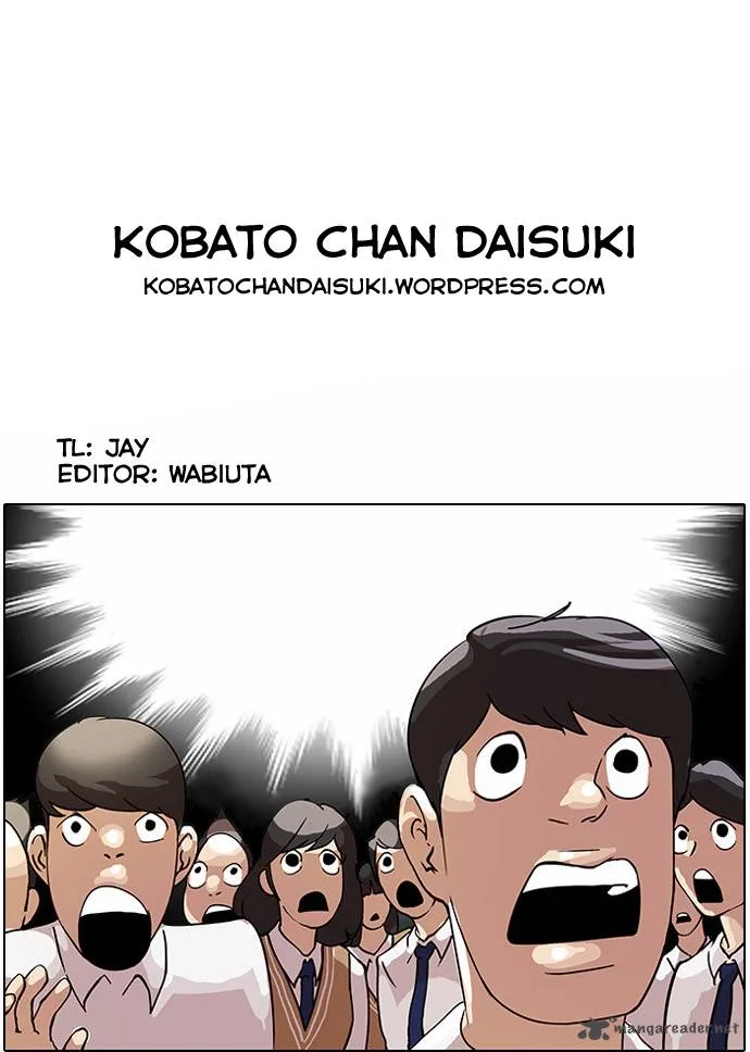Lookism Chapter 27 – Page 59