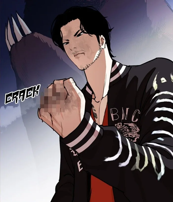 Lookism Chapter 270 – Page 7