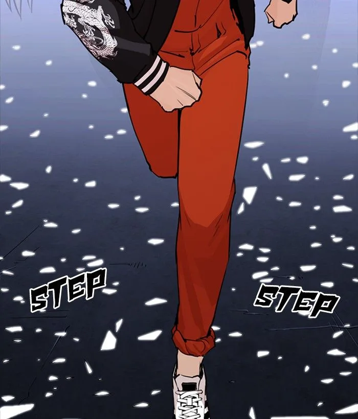 Lookism Chapter 270 – Page 15