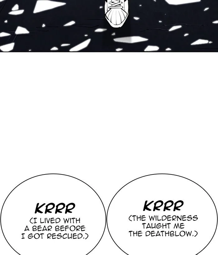 Lookism Chapter 270 – Page 16