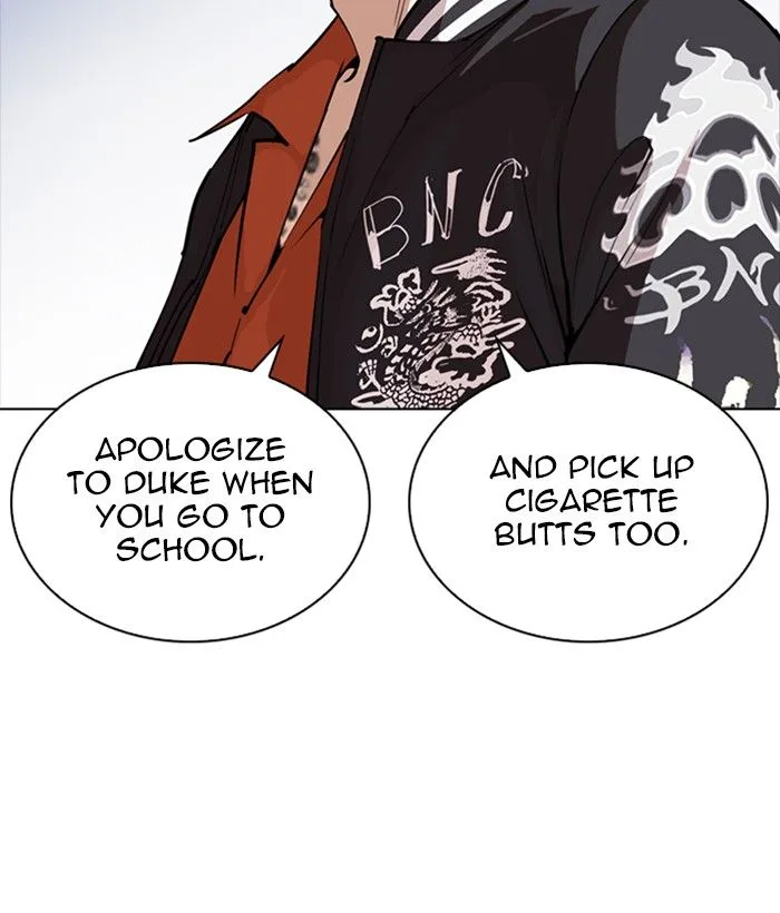 Lookism Chapter 270 – Page 21