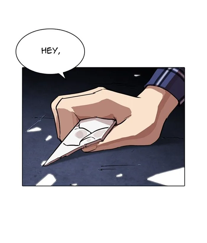 Lookism Chapter 270 – Page 22