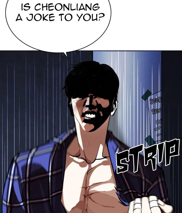 Lookism Chapter 270 – Page 24