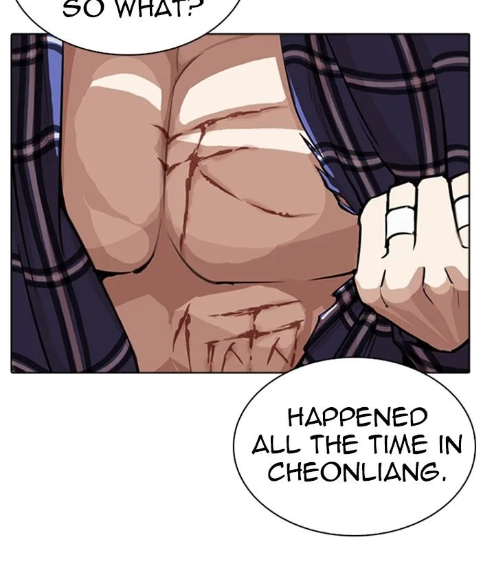 Lookism Chapter 270 – Page 26