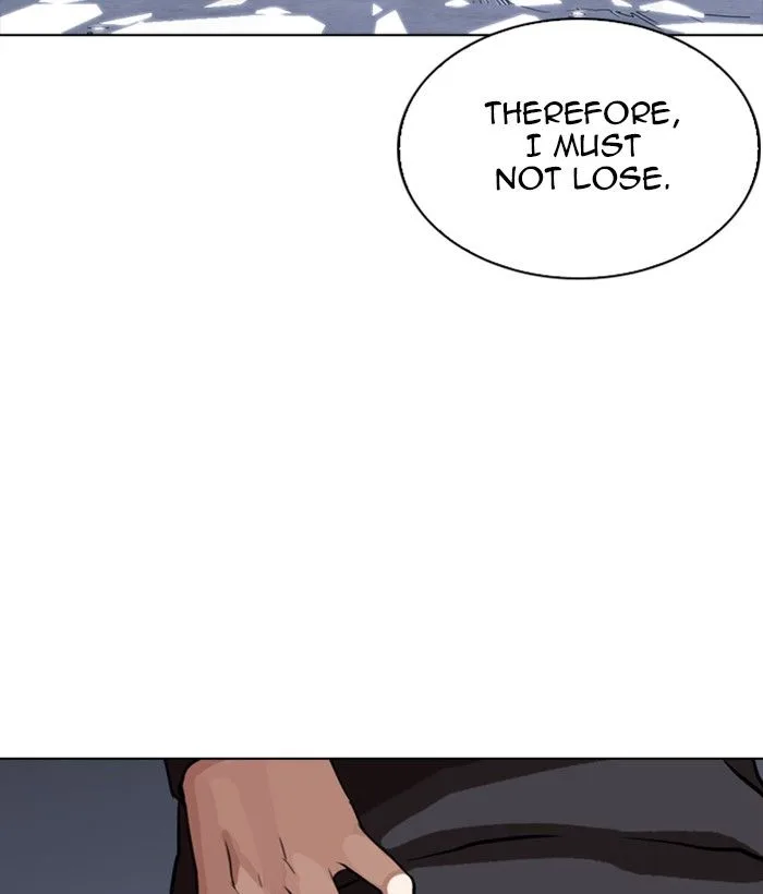 Lookism Chapter 270 – Page 33