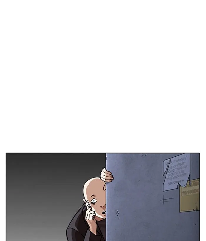Lookism Chapter 270 – Page 39