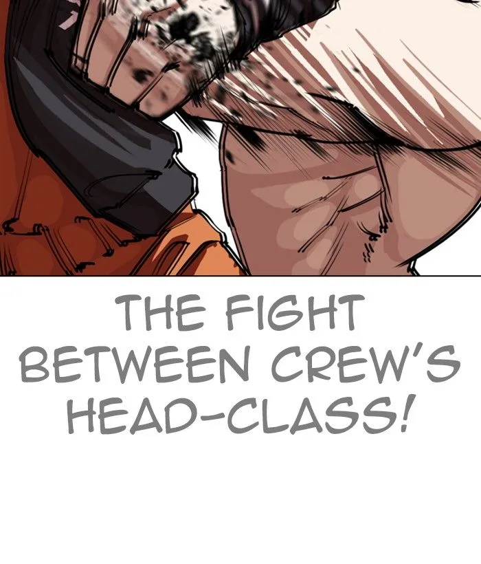 Lookism Chapter 270 – Page 44
