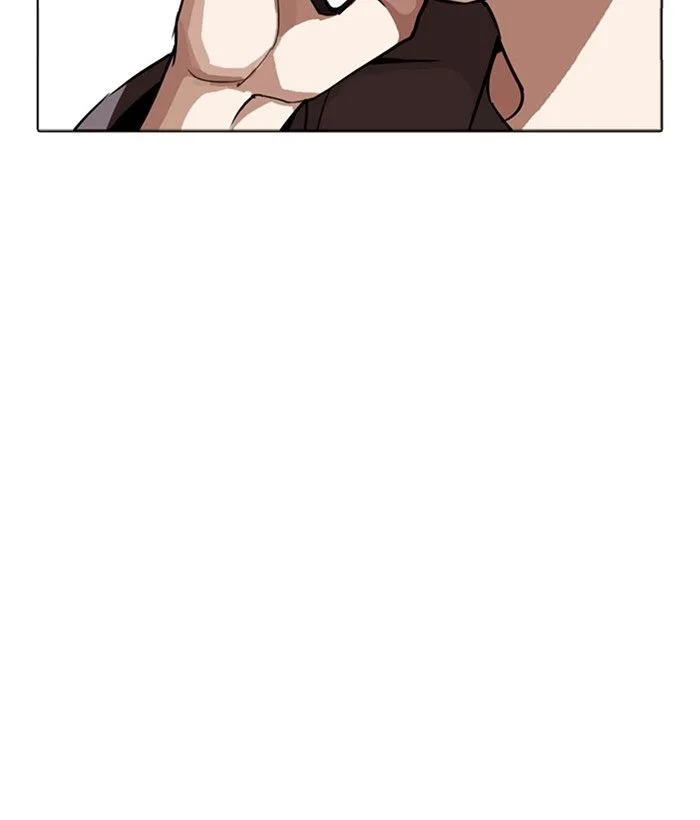 Lookism Chapter 270 – Page 46