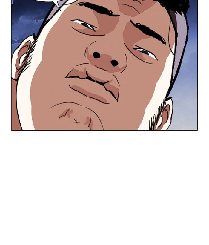 Lookism Chapter 270 – Page 57