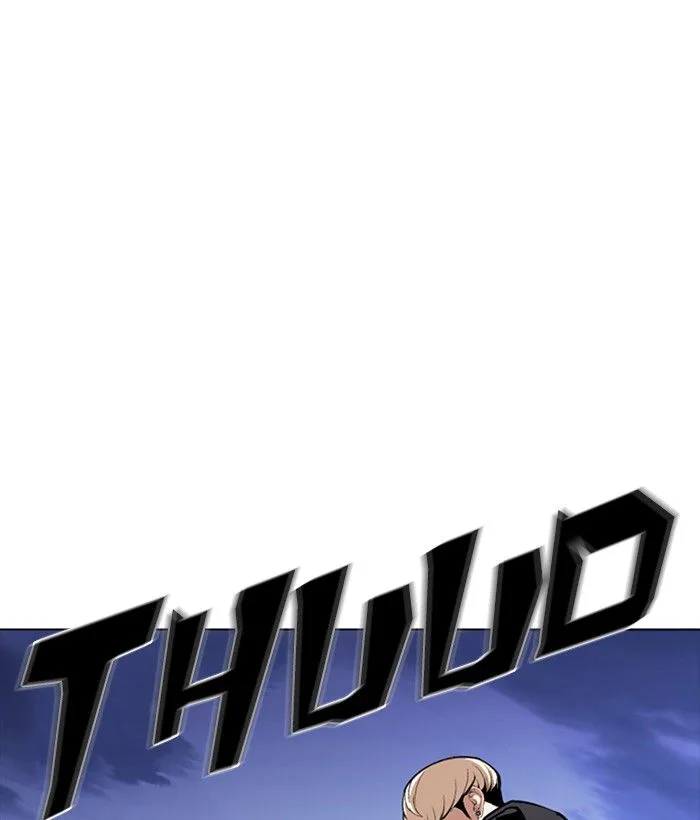 Lookism Chapter 270 – Page 58