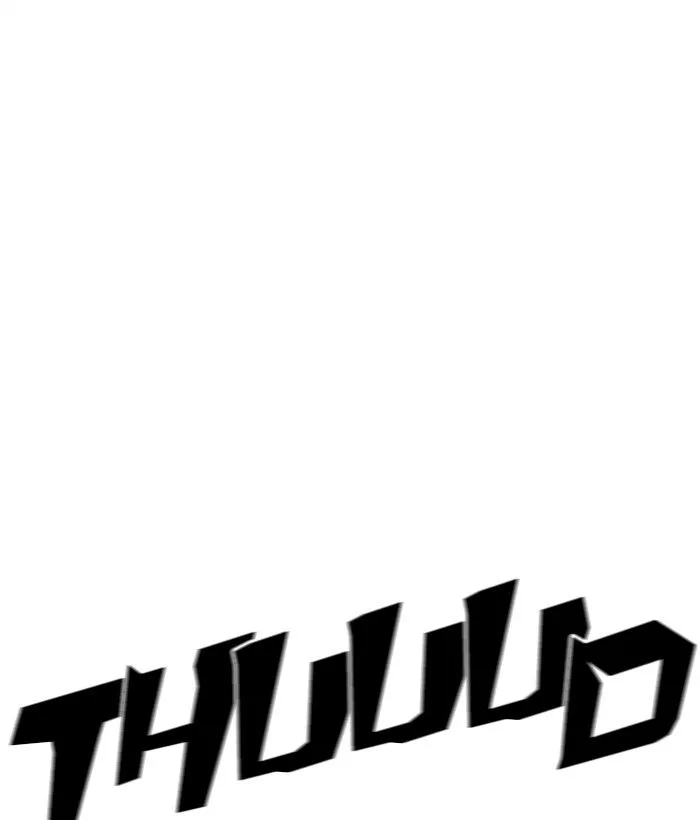 Lookism Chapter 270 – Page 78