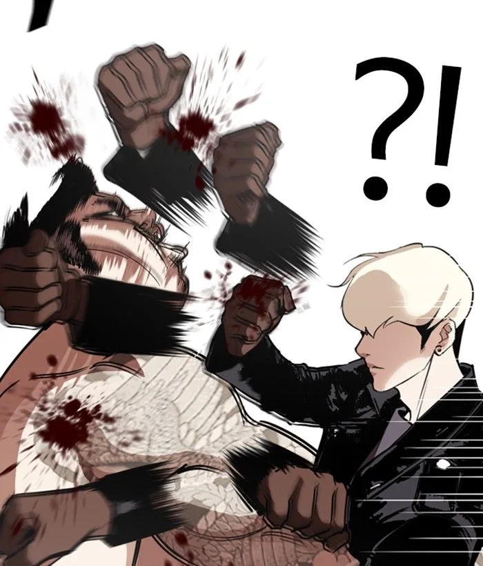 Lookism Chapter 270 – Page 79