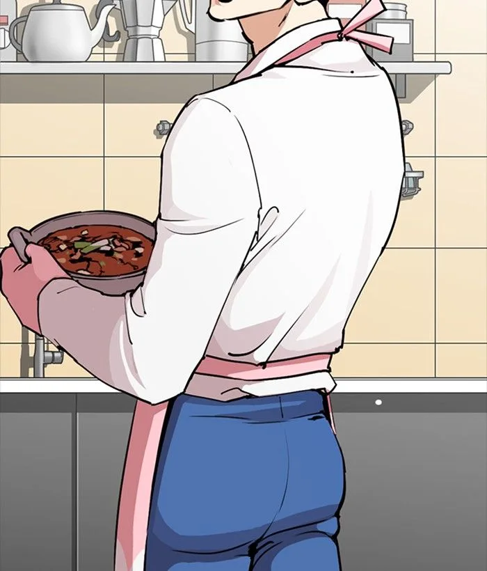 Lookism Chapter 270 – Page 84