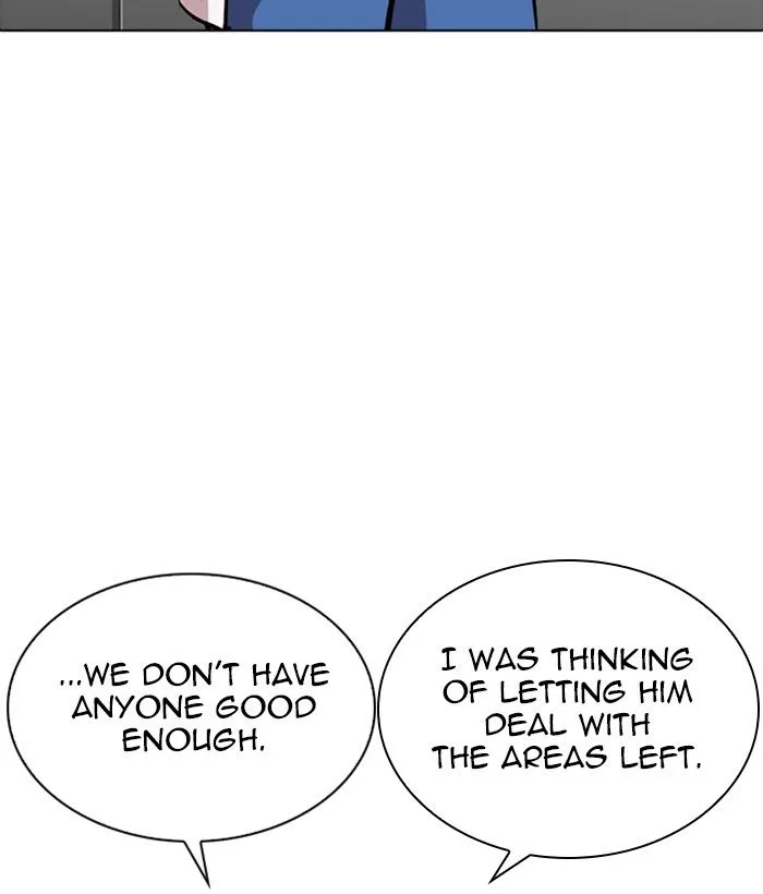 Lookism Chapter 270 – Page 85