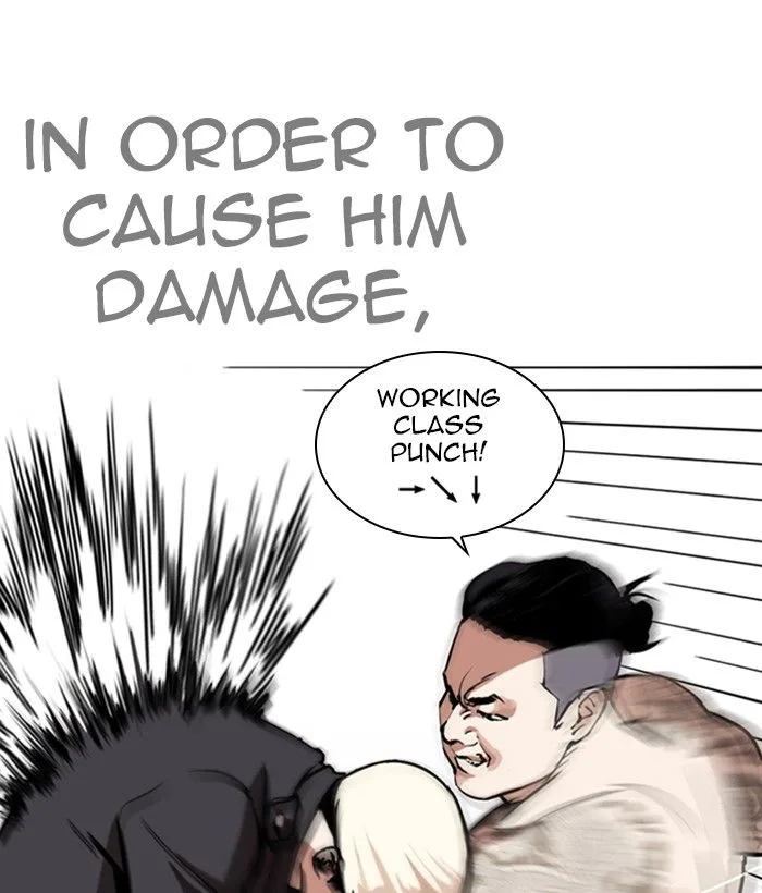 Lookism Chapter 270 – Page 102