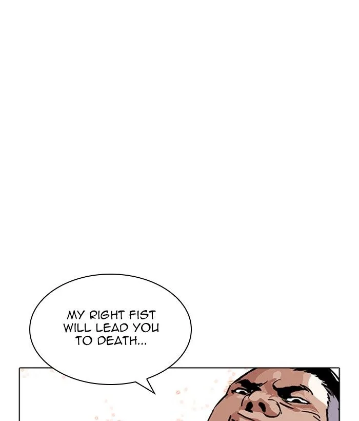 Lookism Chapter 270 – Page 104
