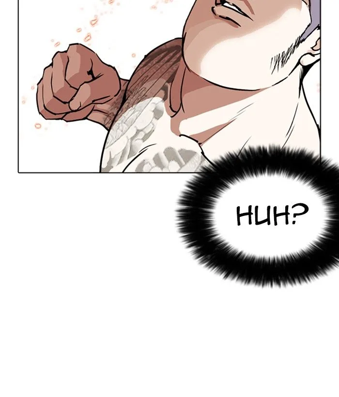 Lookism Chapter 270 – Page 105