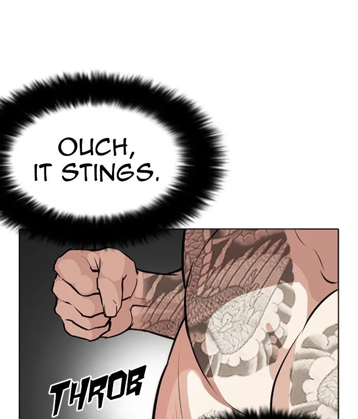Lookism Chapter 270 – Page 106
