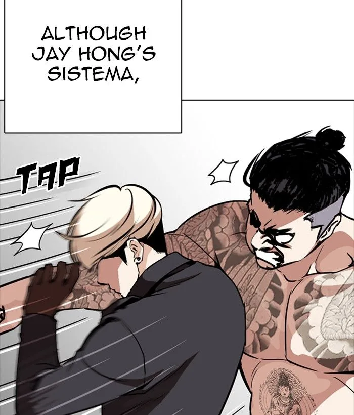 Lookism Chapter 270 – Page 122