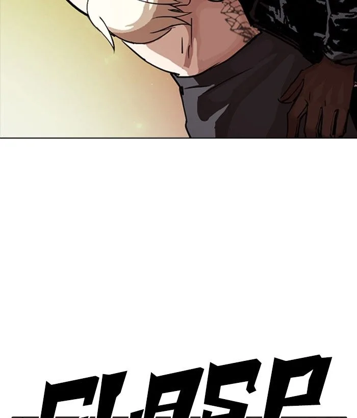 Lookism Chapter 270 – Page 144