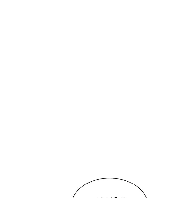 Lookism Chapter 270 – Page 148
