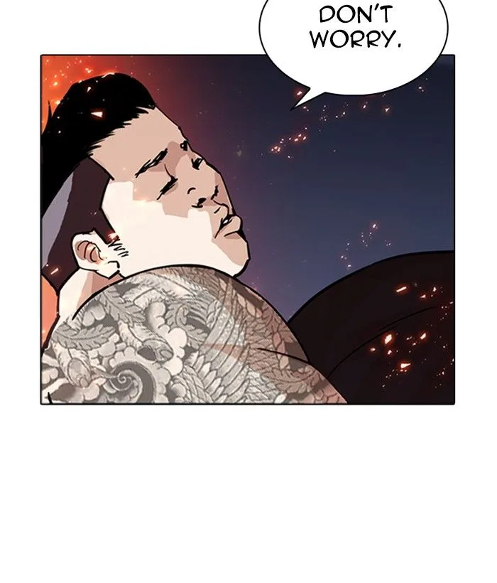 Lookism Chapter 270 – Page 157