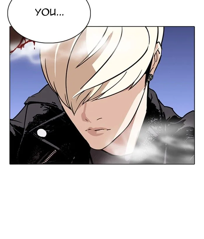Lookism Chapter 270 – Page 181
