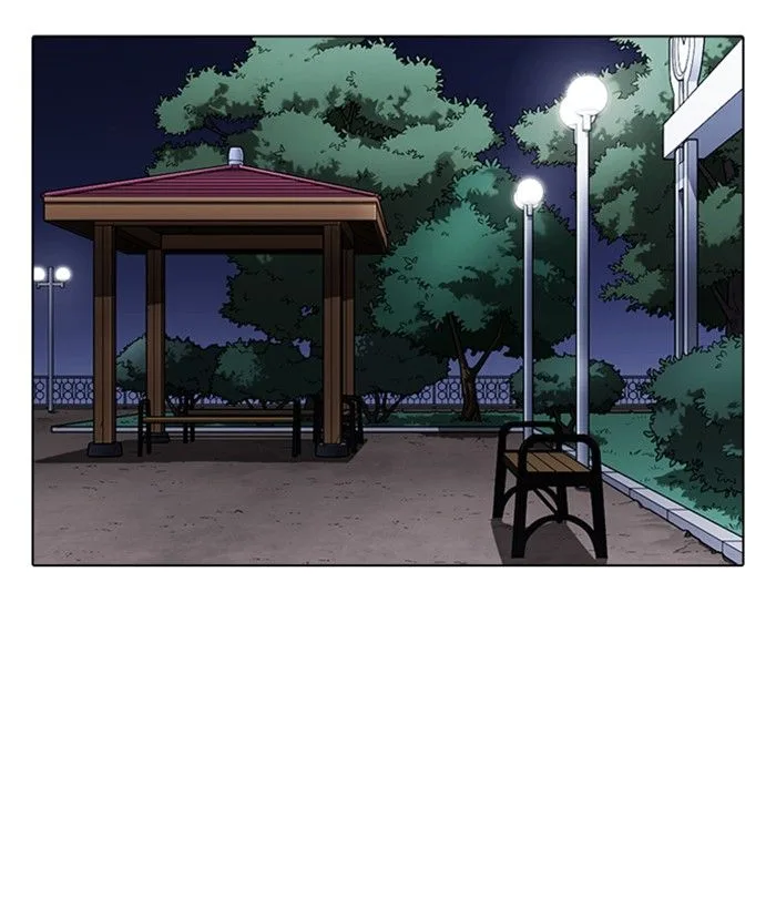 Lookism Chapter 270 – Page 186