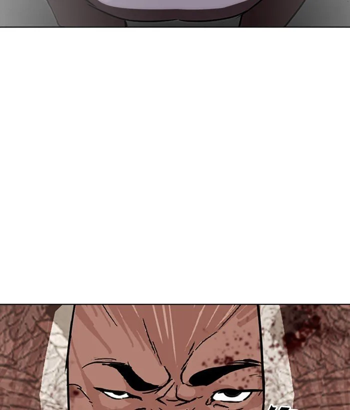 Lookism Chapter 271 – Page 6