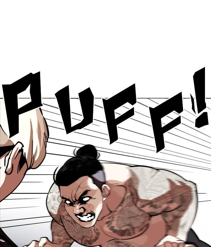 Lookism Chapter 271 – Page 13