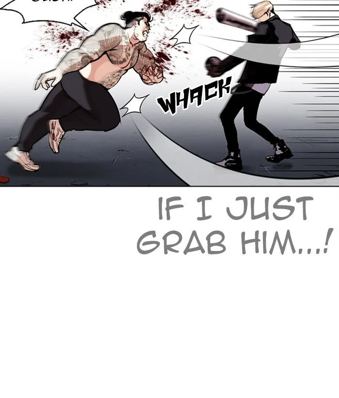 Lookism Chapter 271 – Page 17