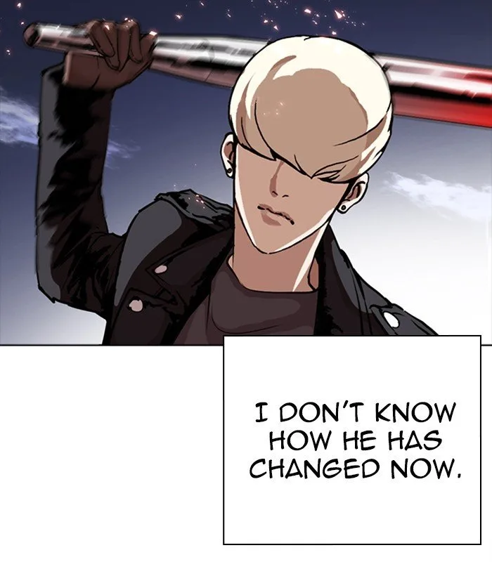 Lookism Chapter 271 – Page 33