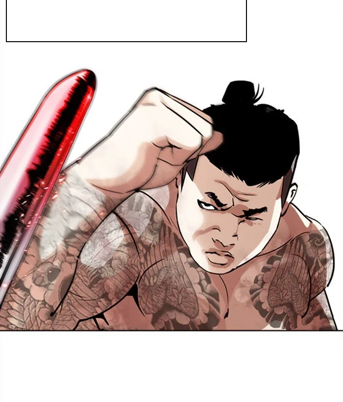 Lookism Chapter 271 – Page 35