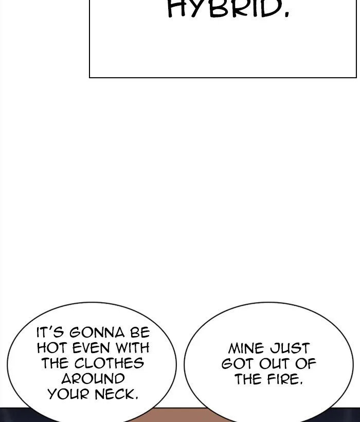 Lookism Chapter 271 – Page 42